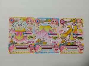 クラシカルワルツ トップス スカート パンプス コーデ★旧 アイカツ! 2013 6弾 オーロラファンタジー さくら 送料63円～