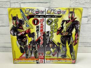 (管24489BB)【おもちゃ】装動 SO-DO AI 09 仮面ライダーゼロワン ゼロツー ボディ アーマー セット 食玩 保管品