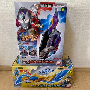 DXウルトラディーフラッシャー DXデッカーシールドガリバー　ウルトラマン BANDAI 玩具