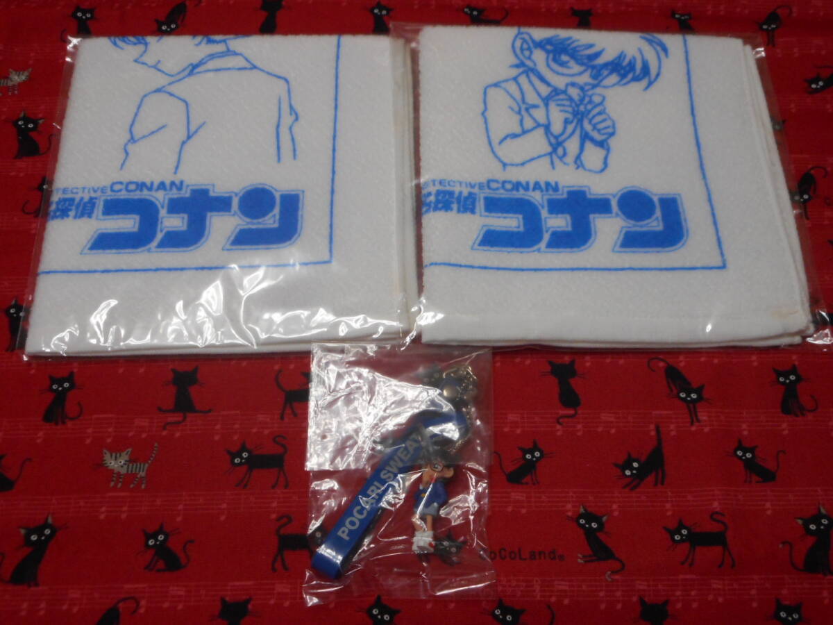 【非売品】ポカリスエット✖️レオニ コラボ 当選品 2025年最新】Yahoo!オークション -ポカリスエット 当選の中古品