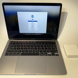 MacBook Pro 13インチ M1 2020 16GB SSD 512GB スペースグレー Sonoma USキーボードの画像1