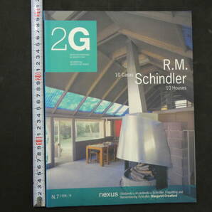 2G R.M. Schindler 10 Casas 10 Houses N.7 1998/Ⅲ nexus 143Pの画像1