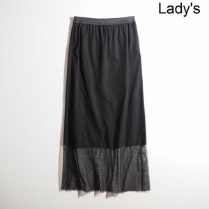 M5849P▼ORDINARY JOY オーディナリージョイ アパルトモン▼ 23AW Cotton Tulle Skirt チュールレイヤード スカート ブラック 春夏 rb mks