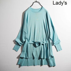 M5882P ▼ADORE アドーア▼ 21SS シルクコットン ライトハイゲージニット ブルー 38 オーバーサイズ リボン付 ロング 春夏 rb mks