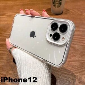 iphone12ケース カーバー TPU 可愛い　お洒落　韓国　ホワイト　軽量 ケース 耐衝撃830