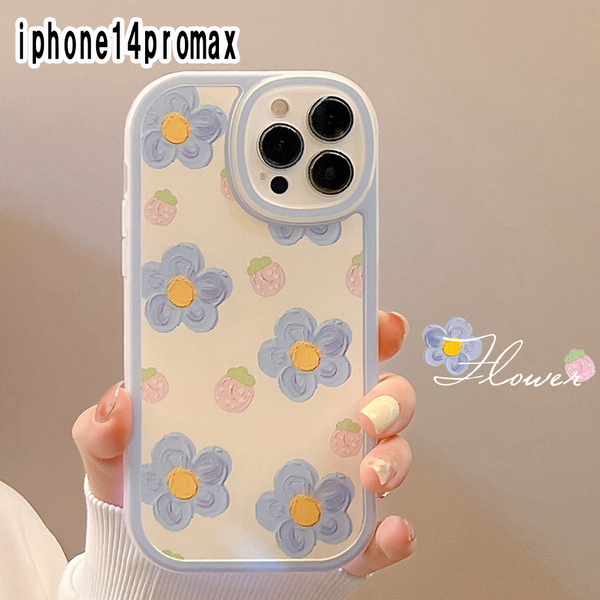 iphone14promaxケース カーバー TPU 可愛い　お洒落　韓国　　軽量 ケース 耐衝撃 高品質2020