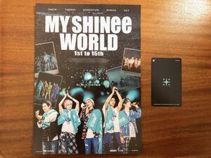 映画「MY SHINee WORLD」ムビチケ1枚+フライヤー5枚