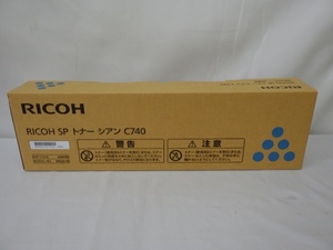 純正品 リコー RICOH SP トナー シアン C740 600589 未使用品 240308