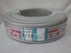 YAZAKI ヤザキ VVFケーブル 3×1.6mm 100m 電線 2024年1月製造 未使用品 同梱不可 240316