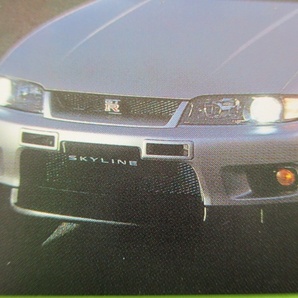 送料無料 日産 NISSAN New GT-R テレカ 50度 テレホンカード スカイライン 未使用品 同梱不可 240318の画像3