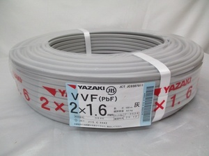 ヤザキ YAZAKI VVFケーブル 電線 2×1.6ｍｍ 100ｍ 2023年12月製造 未使用品 同梱不可 240318
