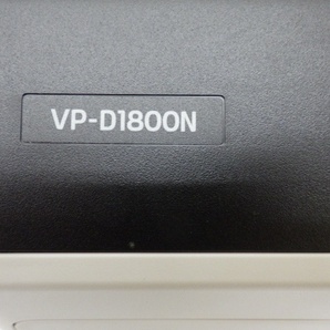 送料無料 数回使用のみ エプソン EPSON ドットインパクトプリンター VP-D1800N 2023年10月購入 美品 P240113の画像10