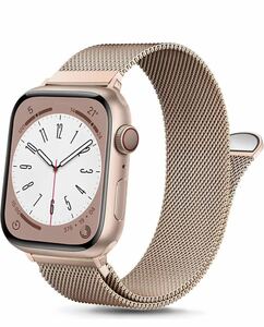 Apple Watch バンド 41mm 40mm 38mm 対応 アップルウォッチバンド ステンレス留め金製 男女兼用 マグネットクラスプ Apple Watch ベルト