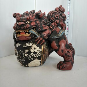 九谷焼 須栄義 魔除け 龍玉 玉乗り獅子 縁起物 唐獅子 陶器 置物（高さ約36cm、重さ約7.5kg）