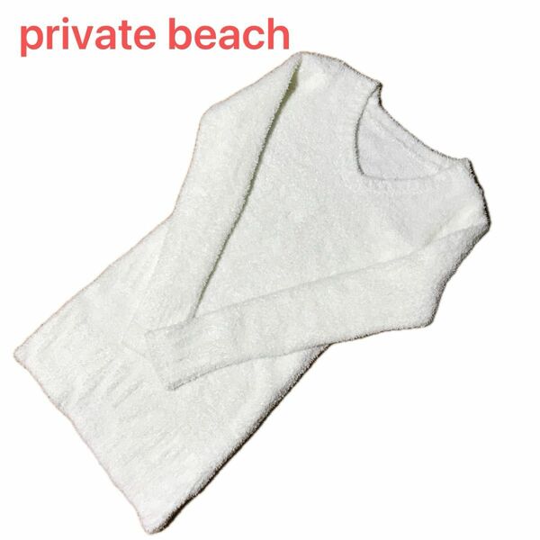 private beach モールワンピースＦ　白 