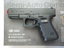 マルイ G19 gen3 ガスブローバック GBB_画像1