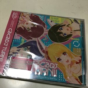 ぐるぐるDJ TURN!! CD Happy Around! D4DJ