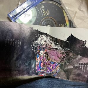 天使のたまご・85/初期ロットCD・押井守・天野喜考の画像3