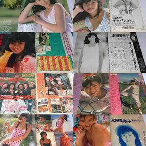 本田美奈子 1985年～1987年 大量 切り抜き ファイル 1冊 72Pの画像3