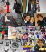 SMAP 中居正広 1989年～2001年 大量 切り抜き ファイル2冊160P_画像7