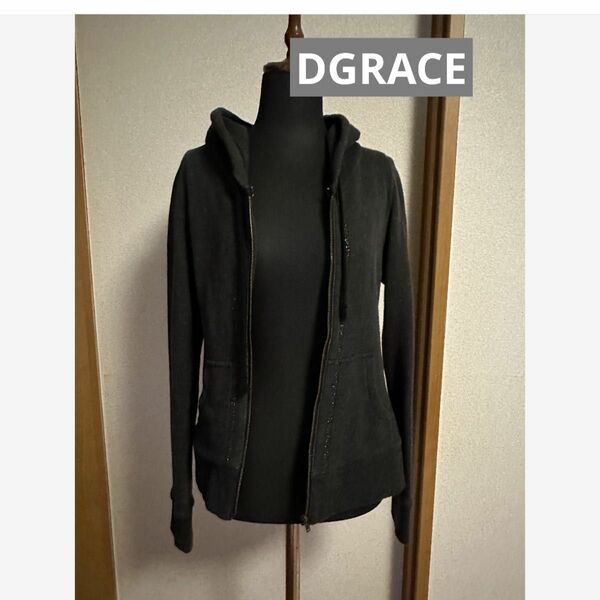 【レア商品】DGRACE ディグレース　ジップパーカー　フリーサイズ　濃いグレー パーカー ブラック