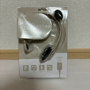 開封済み 未使用品 PLUS イヤホン ジブンイロ 片ミミ快適 ヘッドセット グレー TW-HS002 428-811 箱潰れあり A-359