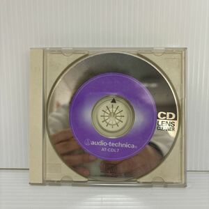  not yet inspection goods corporation Audio Technica audio-technica CD lens *klinikaAT-CDL7 cat pohs shipping S-112