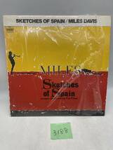 Miles Davis Sketches Of Spain Concierto De Aranjuez Will O' The Wisp LPレコード 洋楽 レコード Record 当時物 現状品 u3188_画像1