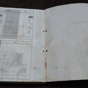 70スープラ 修理書 E-GA70系 E-MA70 昭和61年2月 1986-2の画像7