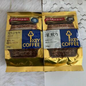 キーコーヒー　インスタント　詰替　D