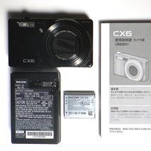 ■RICOH リコー　CX6　充電器　電池（DB-100）付き【ジャンク品】_画像9