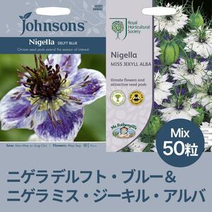  anonymity delivery nigella Dell fto* blue & nigella mistake *ji- cut * Alba . -ply kind 50 bead ( blue & white 