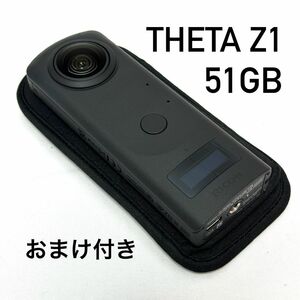 RICOH THETA Z1 51GB おまけ付き 360度カメラ