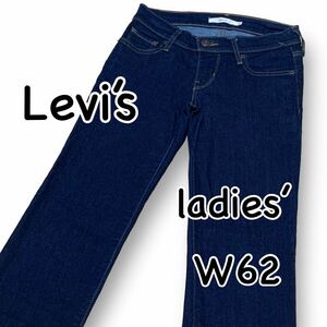 Levi’s リーバイス 712 SLIM 濃紺 ストレッチ W23 ウエスト62cm Sサイズ レディース ジーンズ デニム M2076