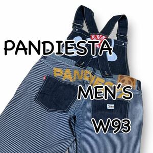 熊猫謹製 PANDIESTA パンディエスタ オーバーオール Lサイズ ウエスト93cm パンダ 刺繍 胸部分着脱式 メンズ ジーンズ M2095