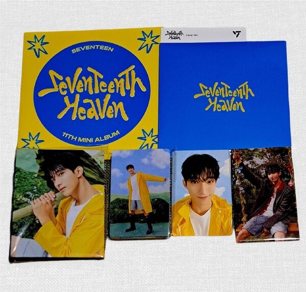 SEVENTEEN HEAVEN Carat盤 ドギョム