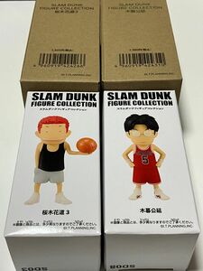 未開封/THE FIRST SLAM DUNK / スラムダンク / フィギュア/湘北/木暮公延/桜木花道/2点