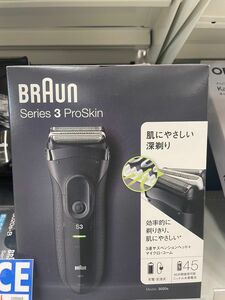 新品・未開封　BRAUN Series 3ProSkin