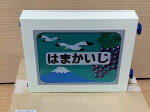 新品 ミニ前面絵幕 JR東日本 185系 はまかいじ、踊り子、湘南ライナー、新幹線連絡専用、なすの、草津 など ヘッドマーク 方向幕 前面幕