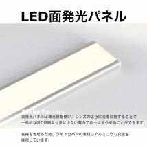 32cm LEDセンサーライト USB充電式 人感センサー ライト 棚 階段 クローゼット 車内 LEDライト 自動点灯_画像7