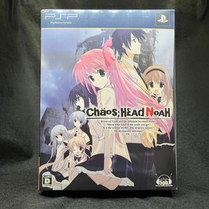 PSP CHAOS；HEAD NOAH （限定版）