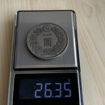 WX1317日本記念メダル 一圓 明治二十三年 菊紋 日本硬貨 貿易銀 日本古銭 コレクションコイン 貨幣 重さ約26g_画像6