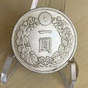 WX1323日本記念メダル 一圓 明治十三年 菊紋 日本硬貨 貿易銀 日本古銭 コレクションコイン 貨幣 重さ約26g
