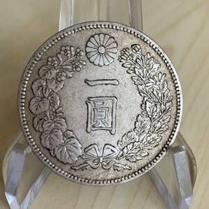 WX1325日本記念メダル 一圓 大正三年 菊紋 日本硬貨 貿易銀 日本古銭 コレクションコイン 貨幣 重さ約26g