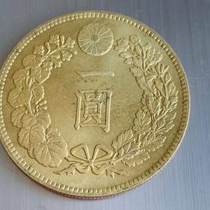 WX1327日本記念メダル 一圓 明治七年 菊紋 日本硬貨 貿易銀 日本古銭 コレクションコイン 貨幣 重さ約27g