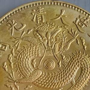 WX1334中国記念メダル 大清光緒二十四年 奉天機器局造 一圓 龍紋 外国硬貨 貿易銀 海外古銭 コレクションコイン 貨幣 重さ約26gの画像2