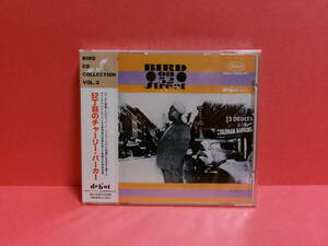 CHARLIE PARKER(チャーリー・パーカー)「BIRD ON 52ND STREET(52丁目のチャーリー・パーカー)」未開封