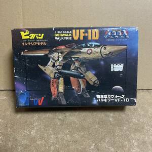 ピタバン！ 1/200 VF-1D ガウォーク ！ ( 超時空要塞マクロス 