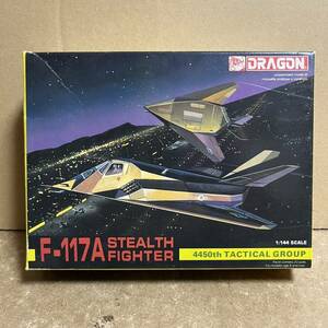 ドラゴン 1/144 F117A ステルスファイター Stealth Fighter 4450th TACTICAL GROUP ！ ( DRAGON 