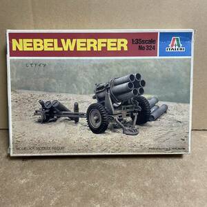 貴重！ イタレリ 1/35 NEBELWERFER ドイツ軍ロケット砲 ネーベルベルファー ！